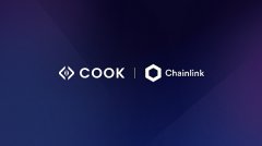 库克金融集成 Chainlink喂价-确保批量发行价格安全准确