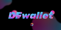 一文解析Dfinity生态的基础设施DFWallet