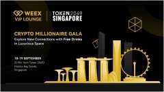 加入WEEX VIP休息室，畅享TOKEN2049新加坡盛会